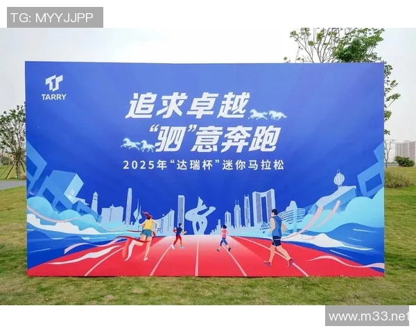 有氧运动助力身心健康全面提升，打造持久耐力与卓越体能的科学路径