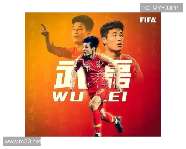 中国足球界最搞笑的明星球员是谁你知道吗让我们一起揭秘他的趣事与传奇