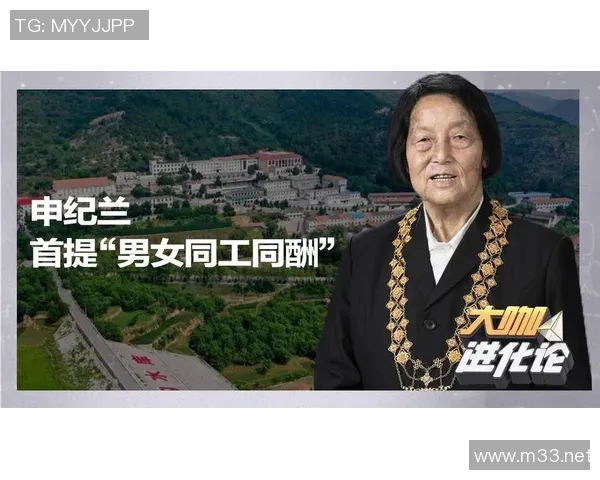 南京篮球队的奋斗历程与冠军赛背后的成长故事